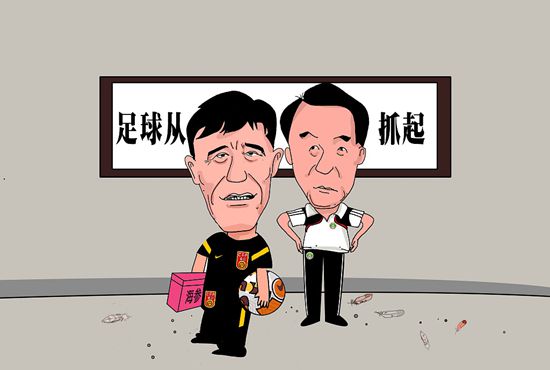 本场比赛的情况我们理应获胜，我们做了一切，但过去几周进攻效率的问题再次出现。